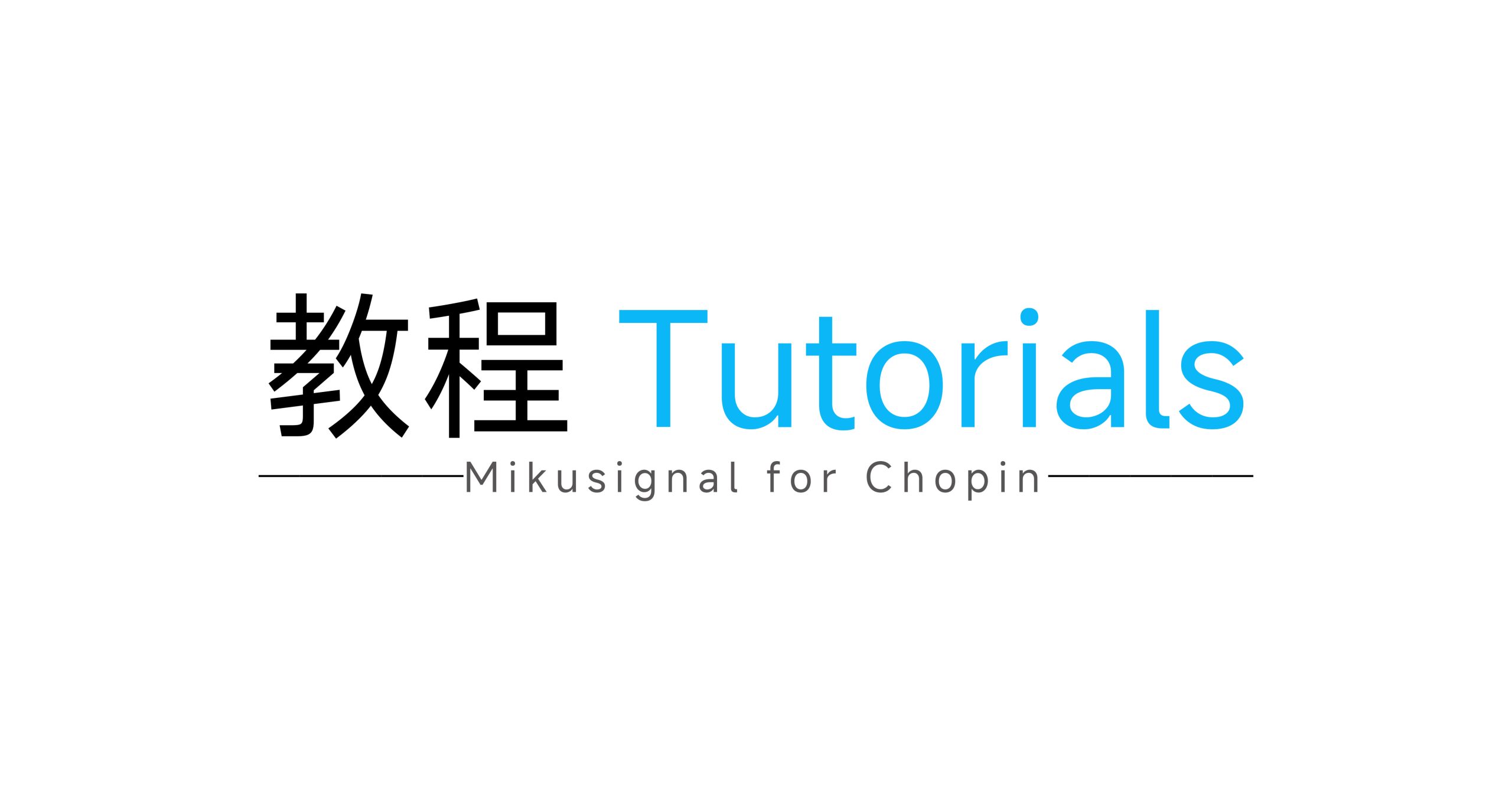 [酷安转载]NV损坏教程-Mikusignal ROM