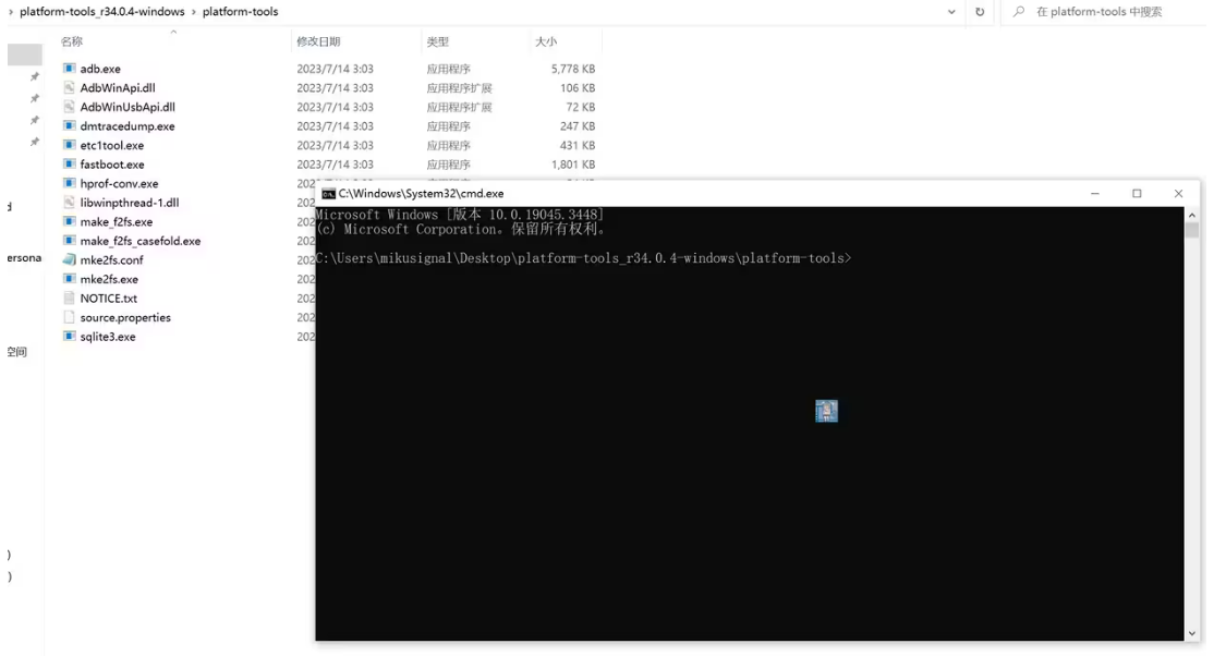 图片[6]-[ROOT] 2024最详细的ROOT教程-Mikusignal ROM