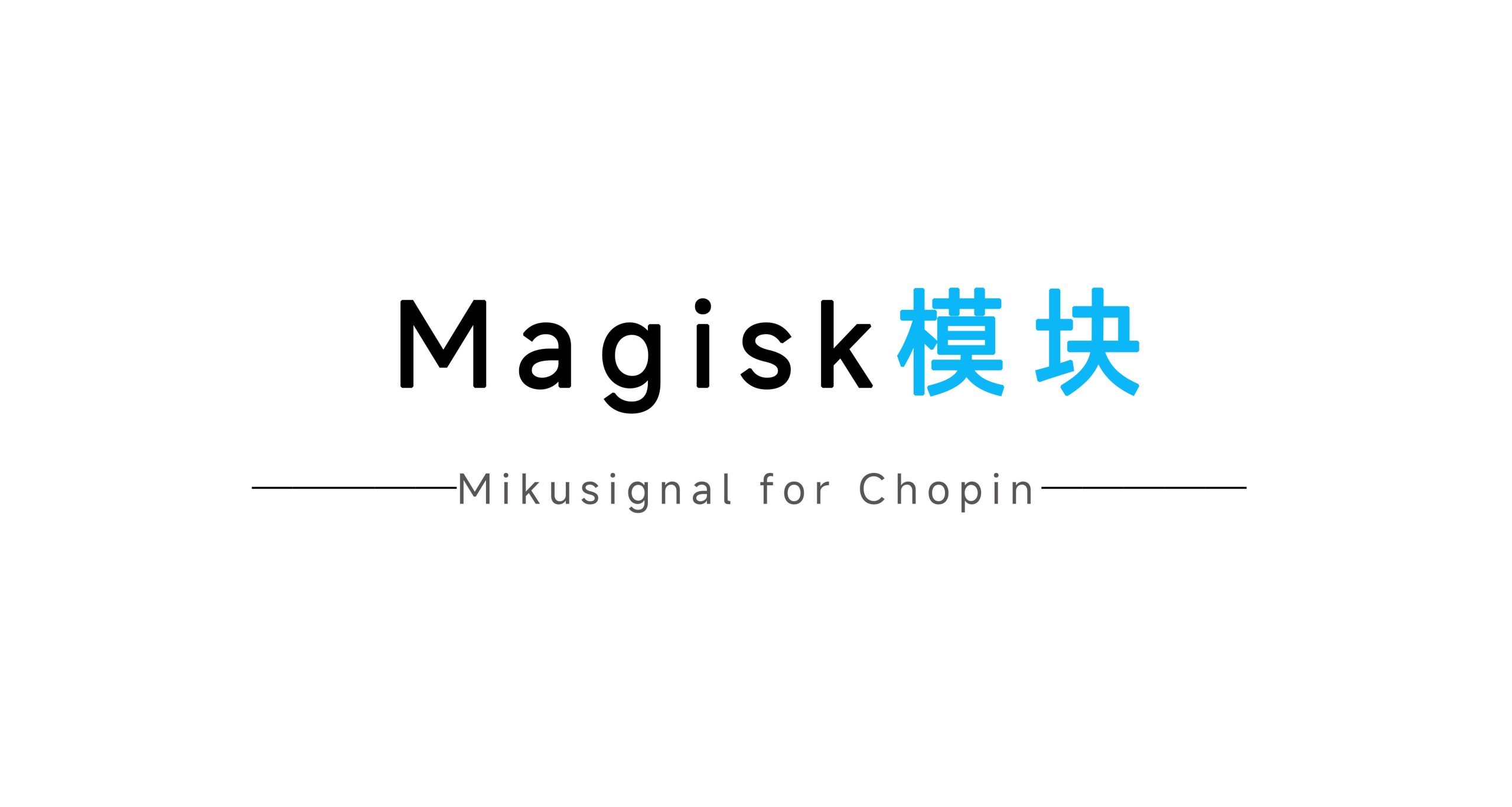 4750徕卡相机-Mikusignal ROM